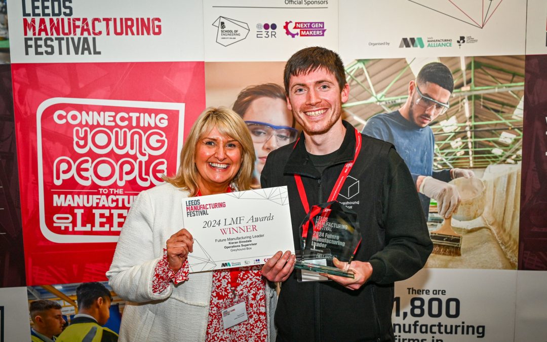 AGP 1211 Leeds Manufacturing Festival Awards